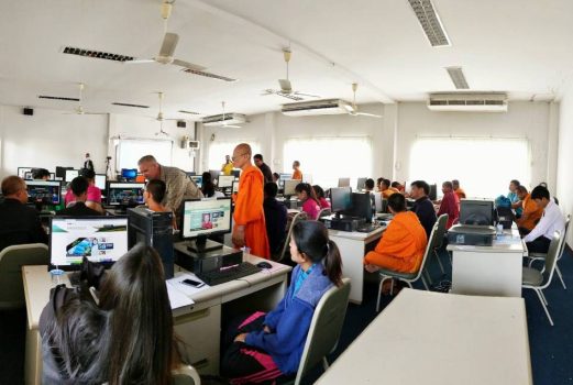 DBBE7696-ADE4-49AE-875A-A6C1FA66C41B